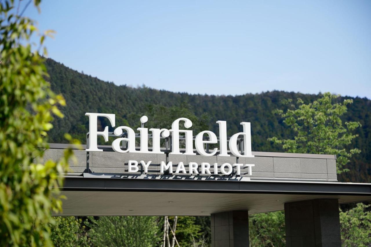 Fairfield By Marriott Tochigi Nikko Hotel Exterior photo